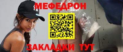 apvp Обнинск