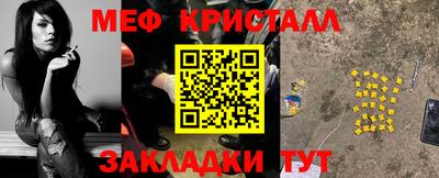 трава Новокубанск