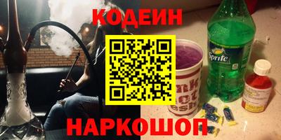 mdpv Новозыбков