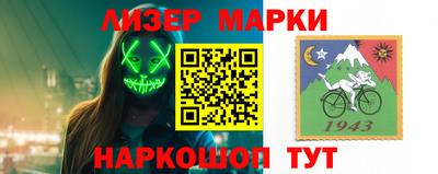 mdpv Новозыбков