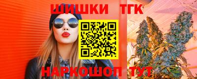 MESCALINE Новодвинск