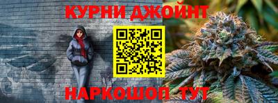 MESCALINE Новодвинск