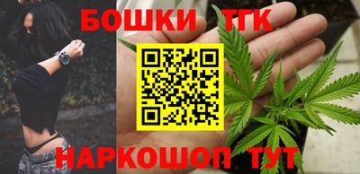 трава Новокубанск