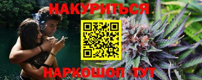 apvp Обнинск