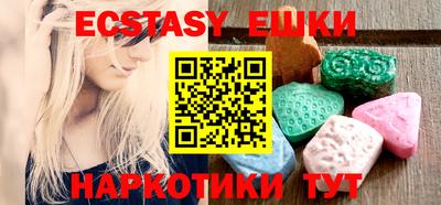 mdpv Новозыбков