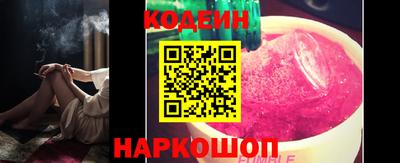 apvp Обнинск
