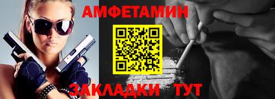 тгк Нягань