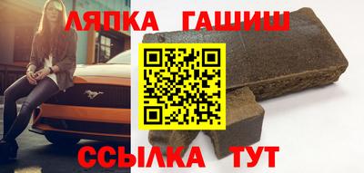 тгк Нягань