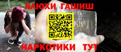 mdpv Новозыбков