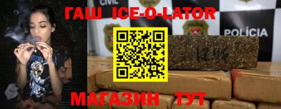 mdpv Новозыбков