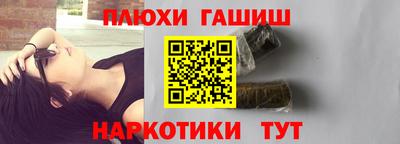 mdpv Новозыбков